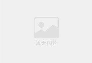 大名防水补漏公司的电话号码是多少？